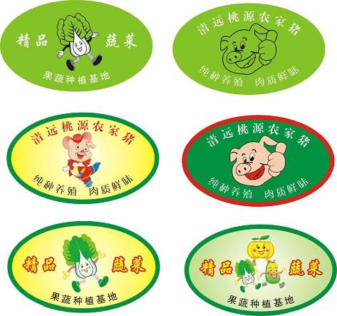 不干膠、PVC卡價格表